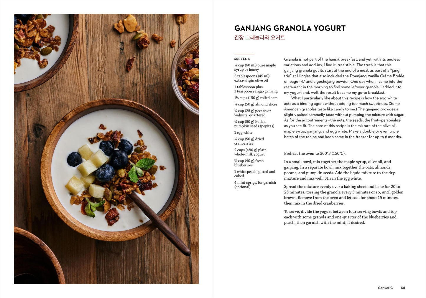 Jang: The Soul of Korean Cooking (More than 60 Recipes Featuring Gochujang, Doenjang, and Ganjang)