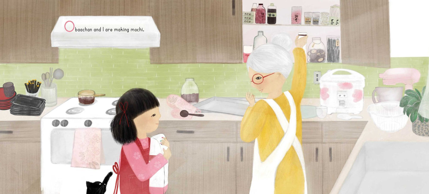 The Mochi Makers