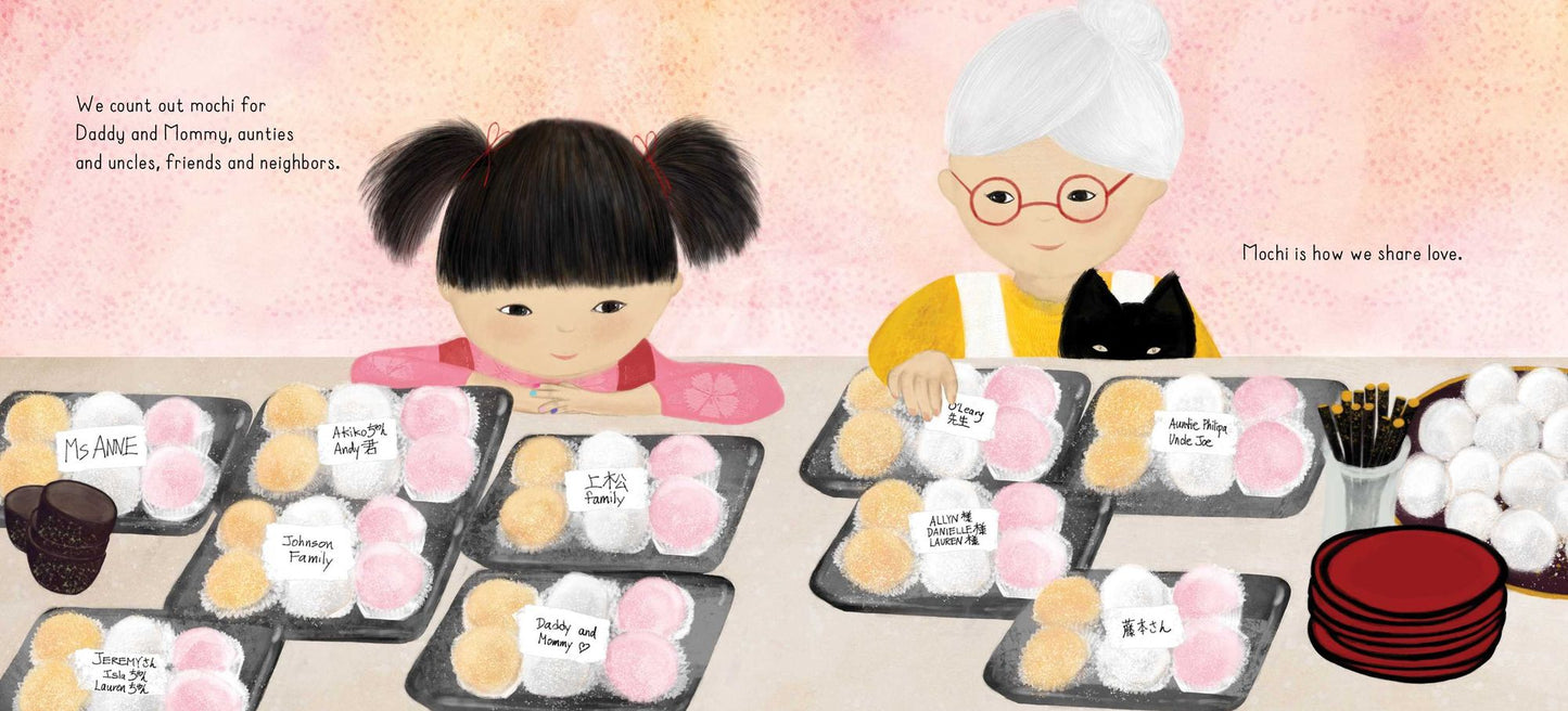 The Mochi Makers