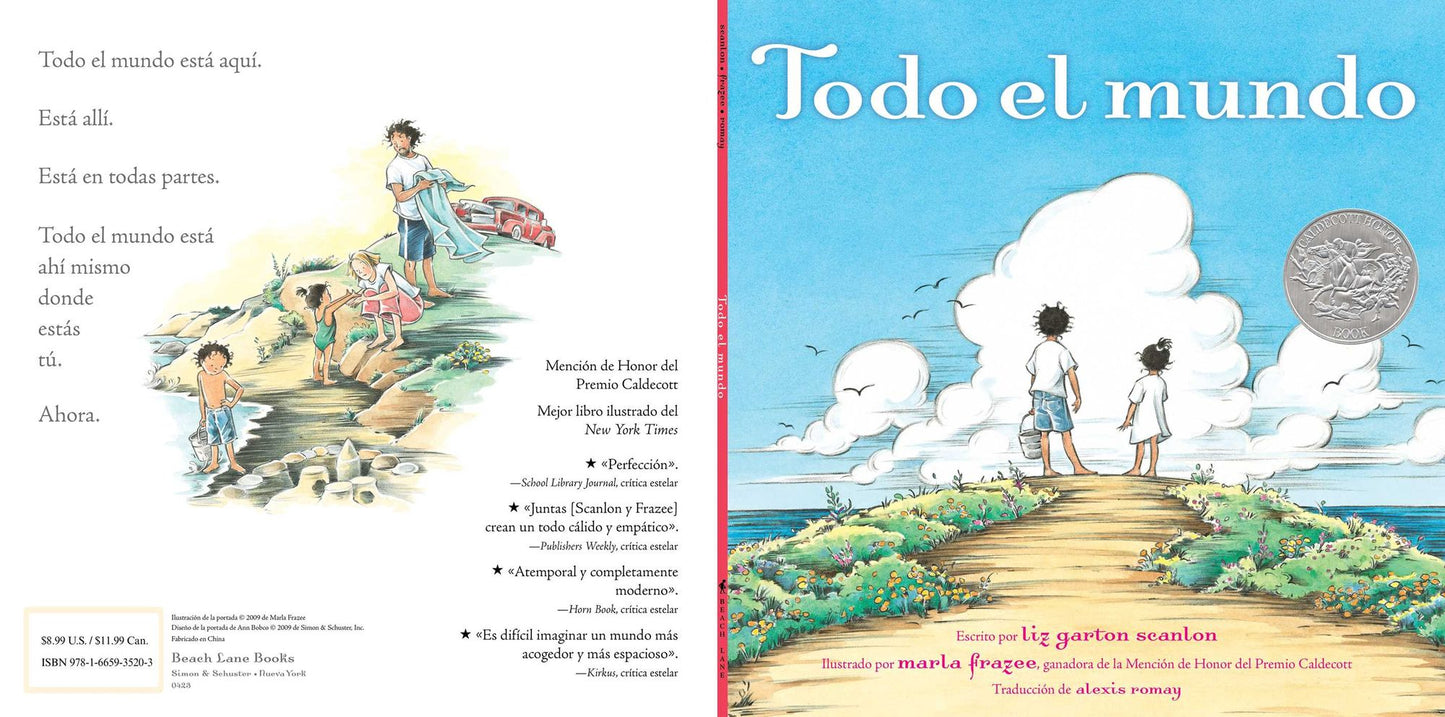 Todo El Mundo (All the World)