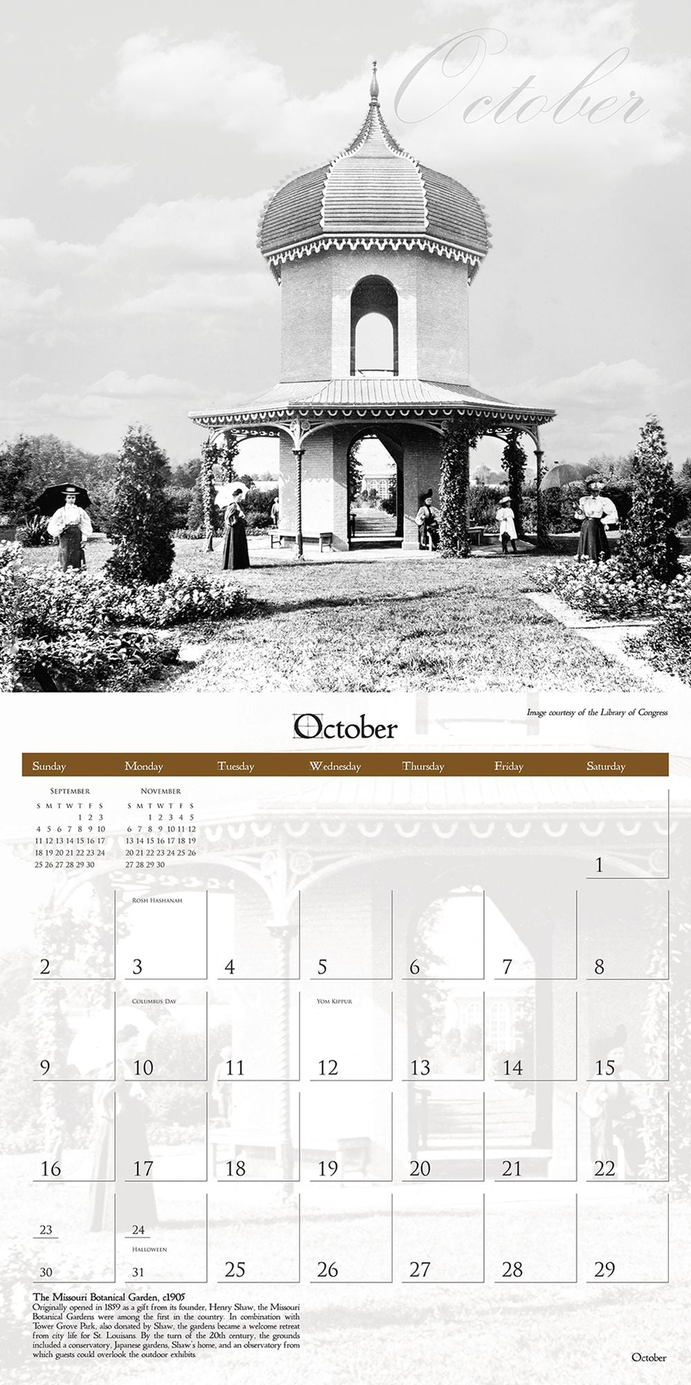 2016 Historic St. Louis Wall Calendar