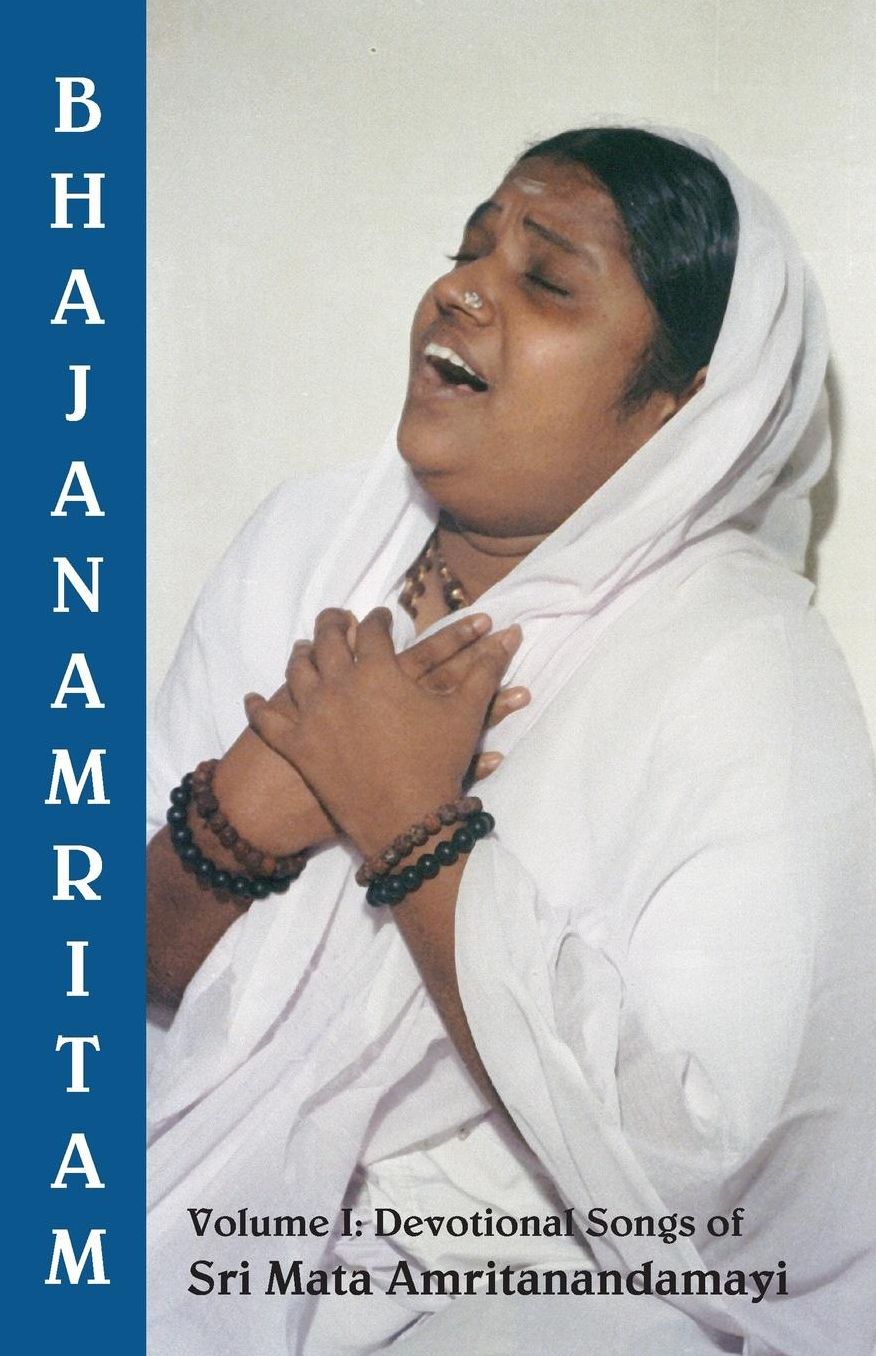 Bhajanamritam 1