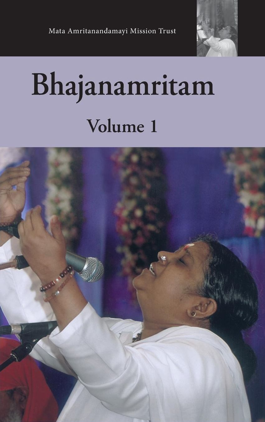 Bhajanamritam 1