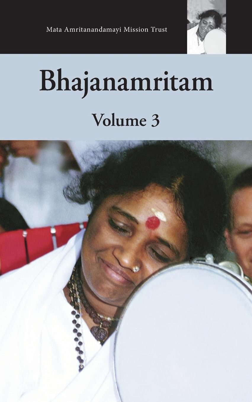 Bhajanamritam 3