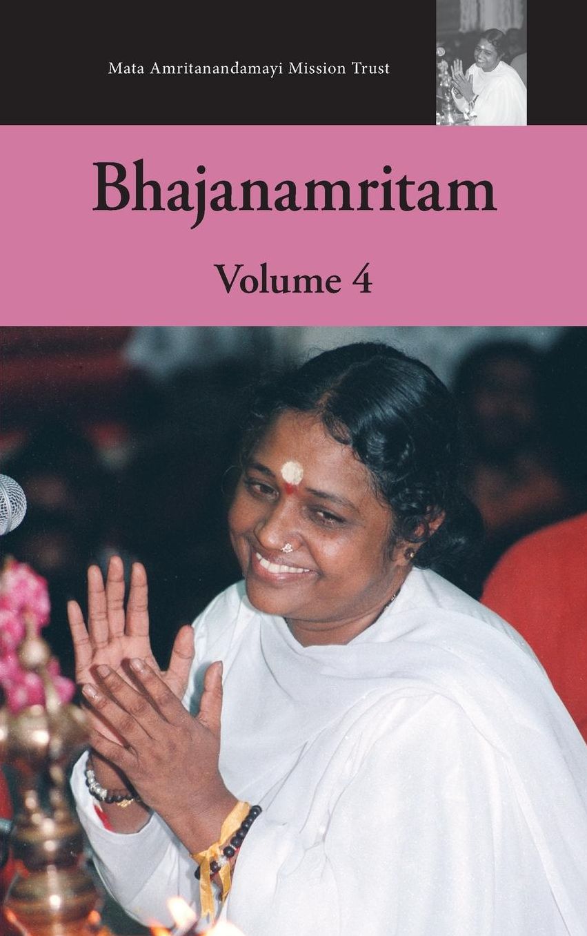 Bhajanamritam 4