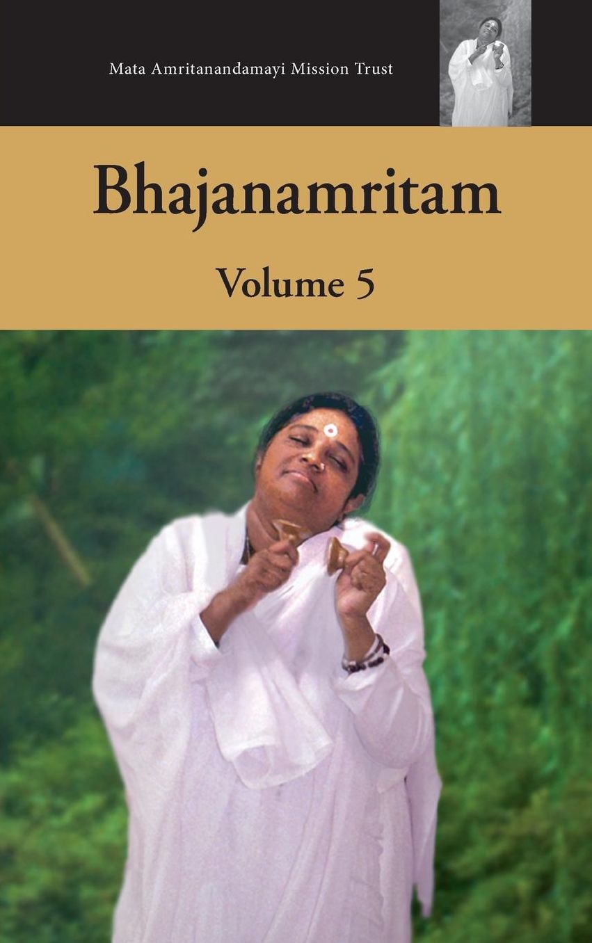 Bhajanamritam 5