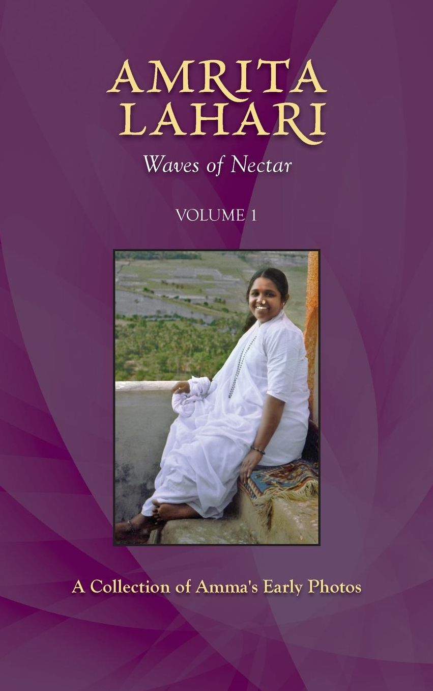 Amrita Lahari: Waves Of Nectar Volume 1