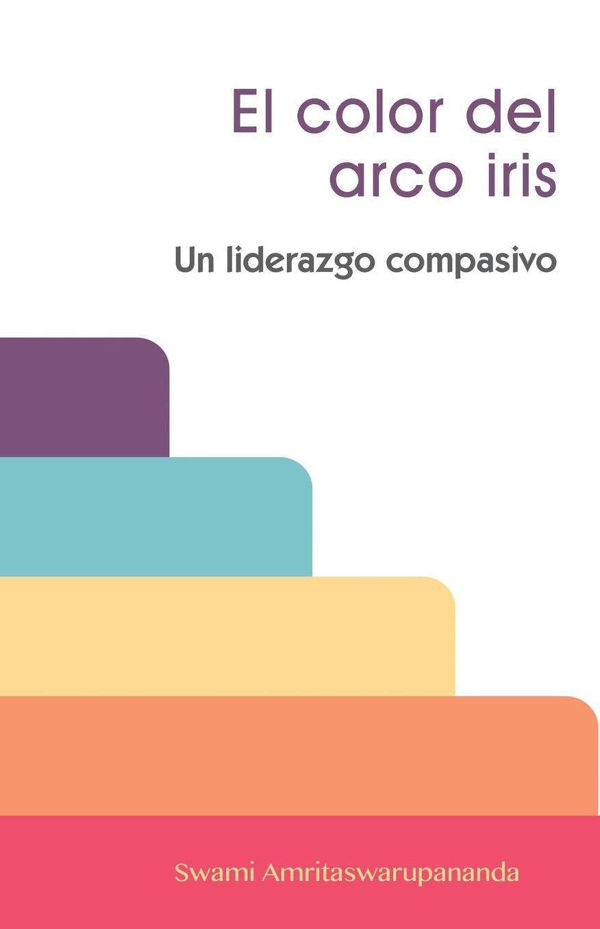 El color del arco iris