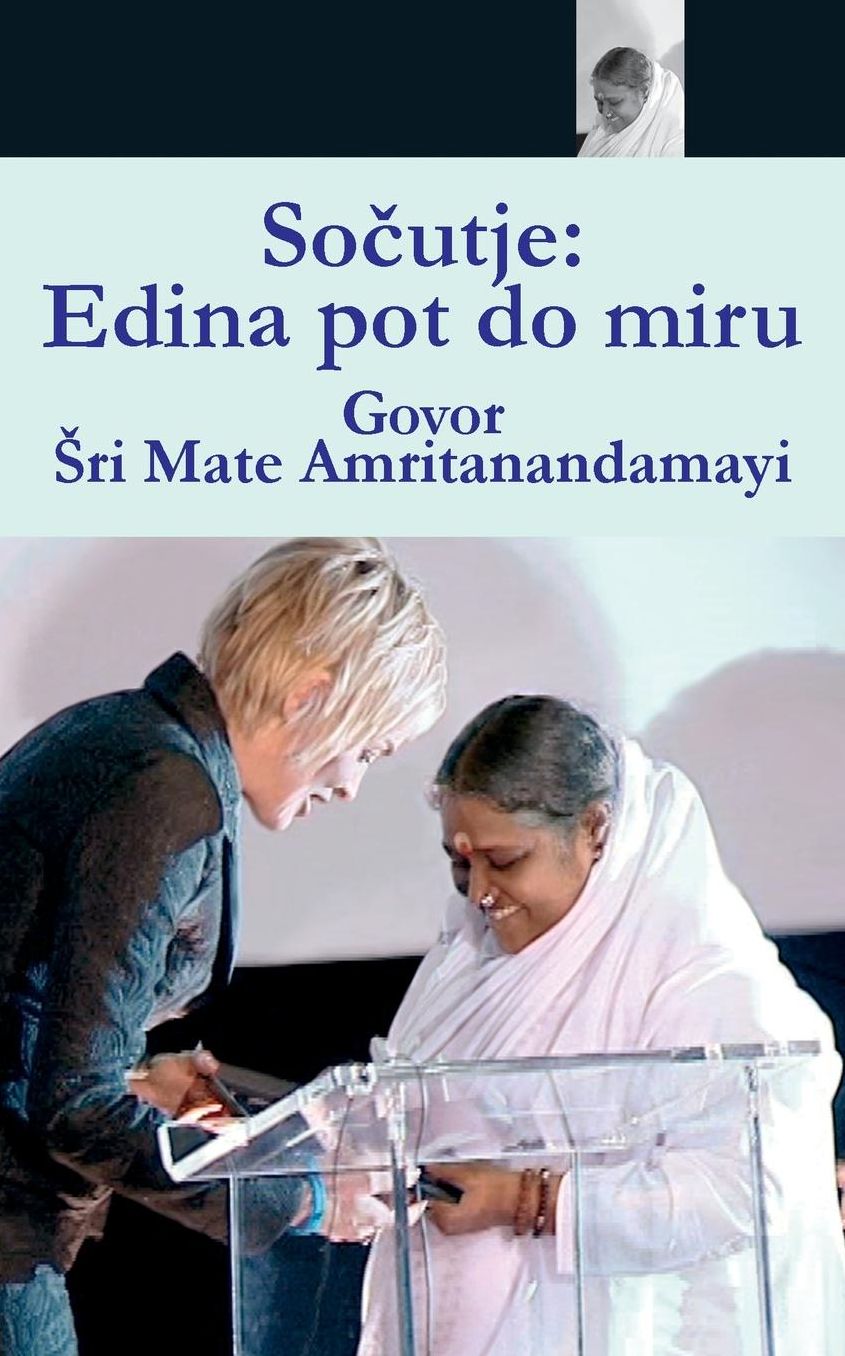 Compassion, The Only Way To Peace: Paris Speech: (Slovenian Edition)