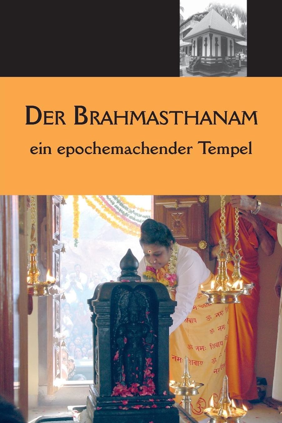 Der Brahmasthanam