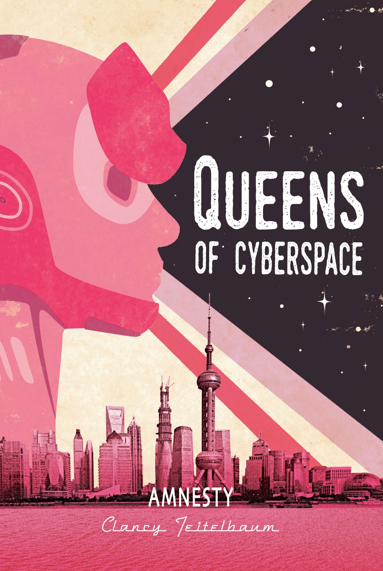 Amnesty (Queens of Cyberspace Series #4) (PagePerfect NOOK Book)
