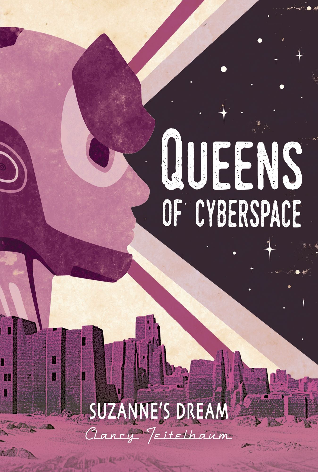Suzanne's Dream (Queens of Cyberspace Series #6) (PagePerfect NOOK Book)
