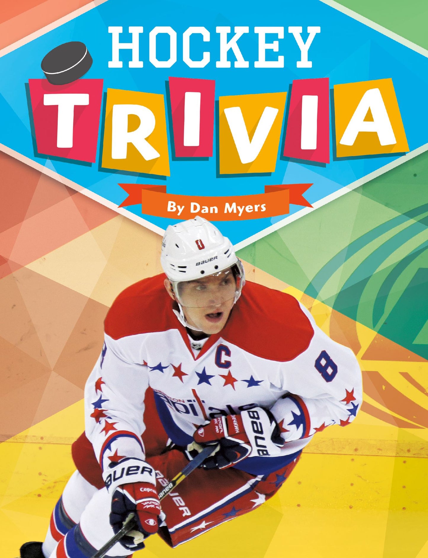 Hockey Trivia (PagePerfect NOOK Book)