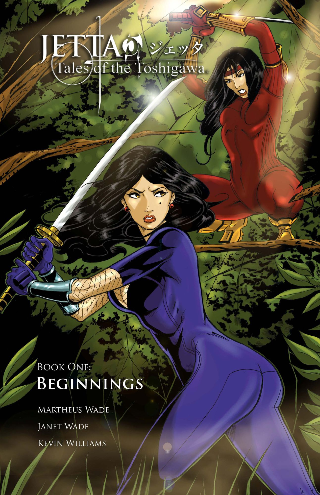 Jetta: Tales of the Toshigawa - Defiance #1