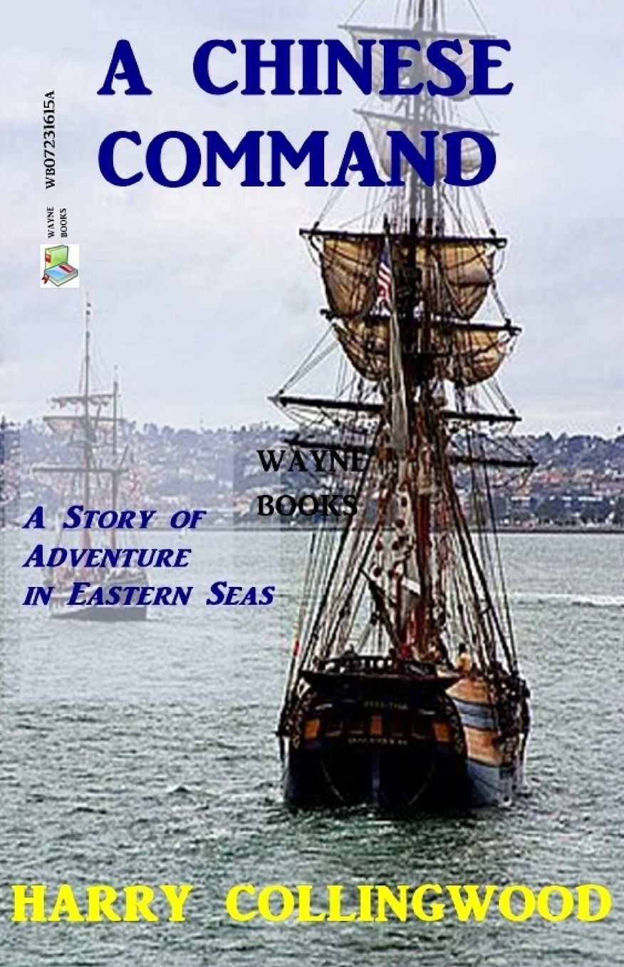 A Chinese Command