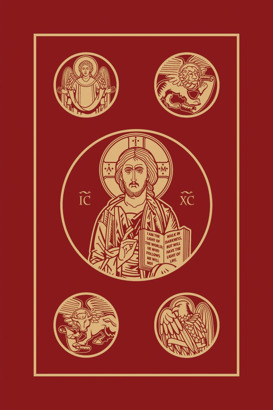 The Ignatius Bible (RSV), 2nd Edition