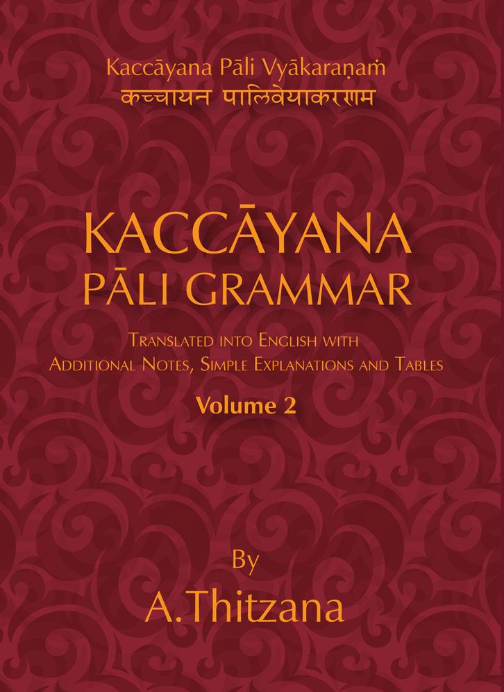 Kaccayana Pali Grammar Vol. 2