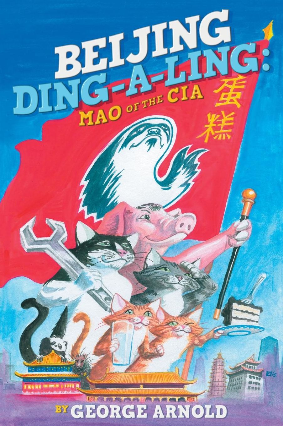 Beijing Ding-a-Ling: Mao of the CIA