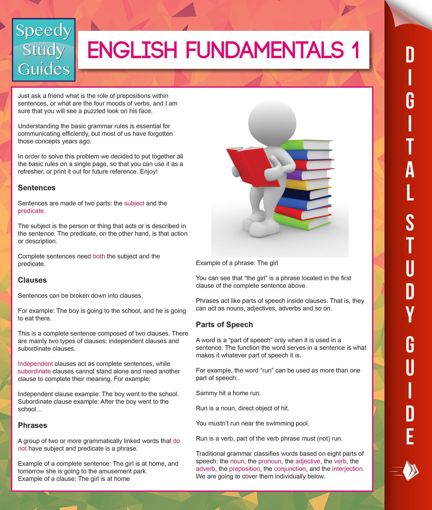 English Fundamentals 1 (Speedy Study Guides)