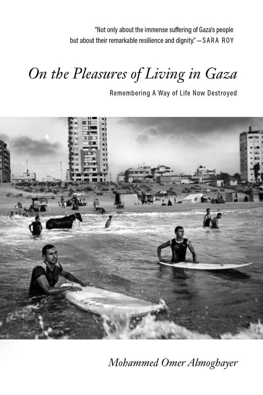 The Lost Lives of Gaza