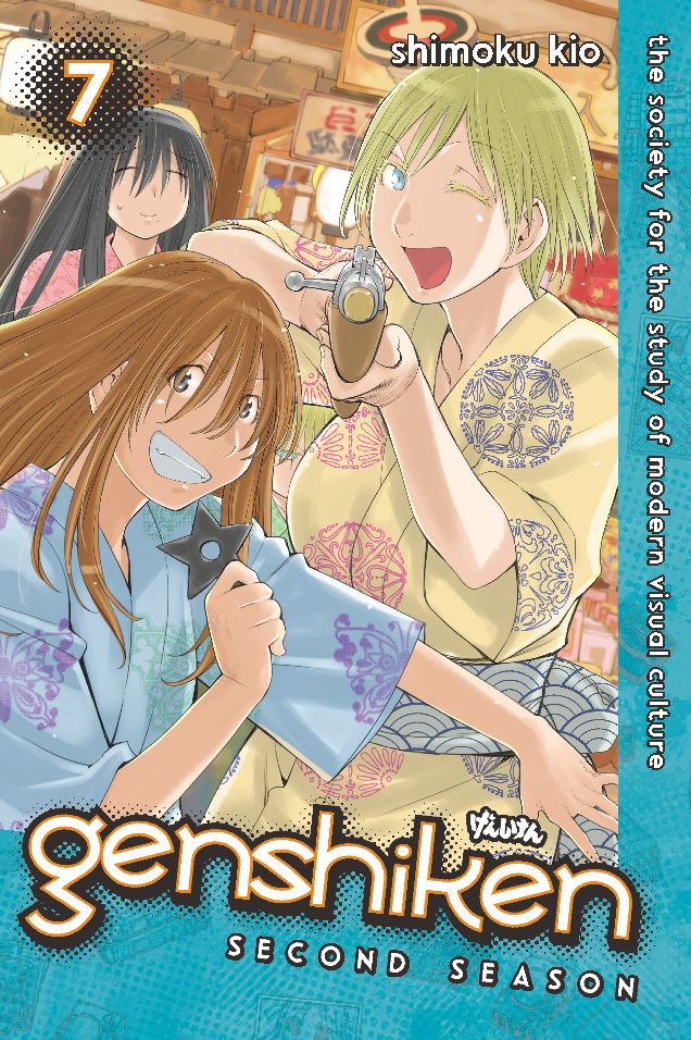 Genshiken: Second Season: Volume 7