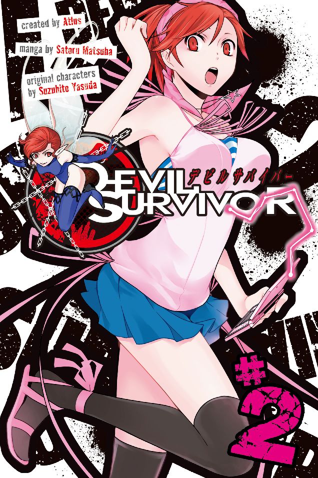 Devil Survivor: Volume 2