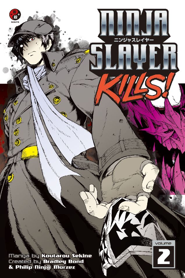 Ninja Slayer Kills: Volume 2