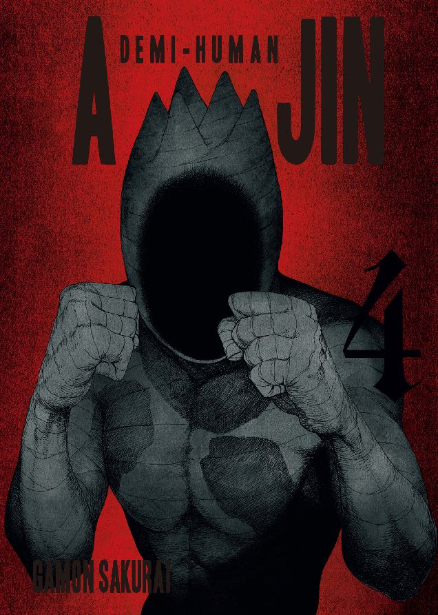 Ajin: Demi Human, Volume 4