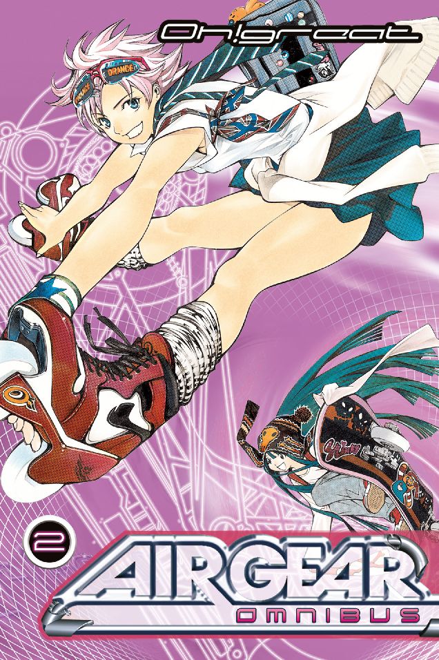 Air Gear Omnibus: Volume 2