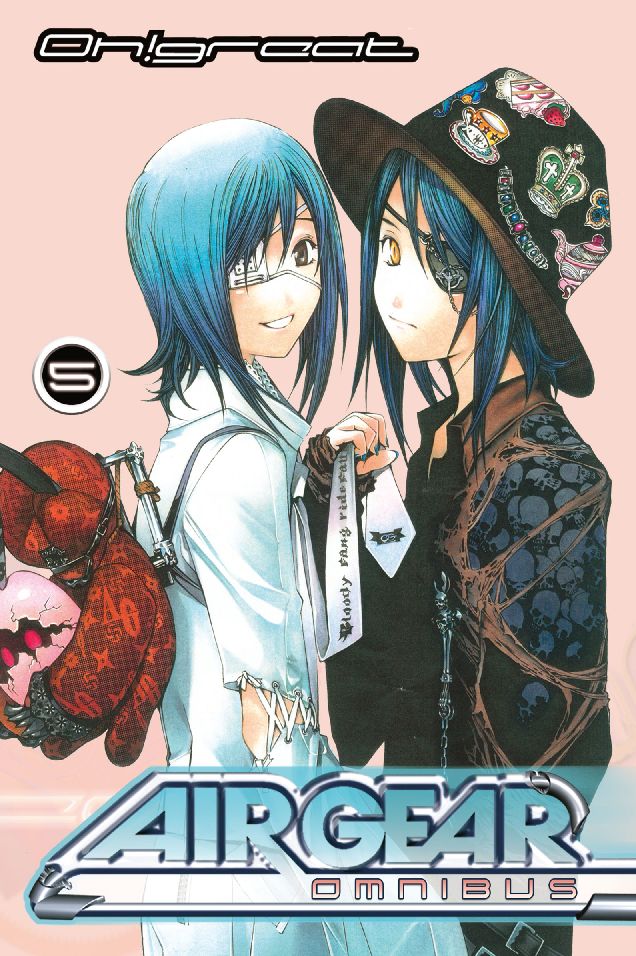 Air Gear Omnibus: Volume 5
