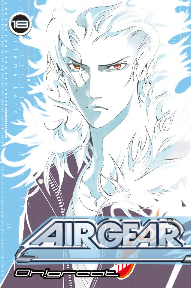 Air Gear: Volume 18