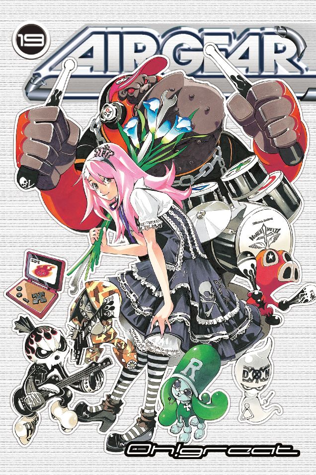 Air Gear: Volume 19