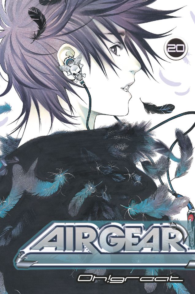 Air Gear: Volume 20