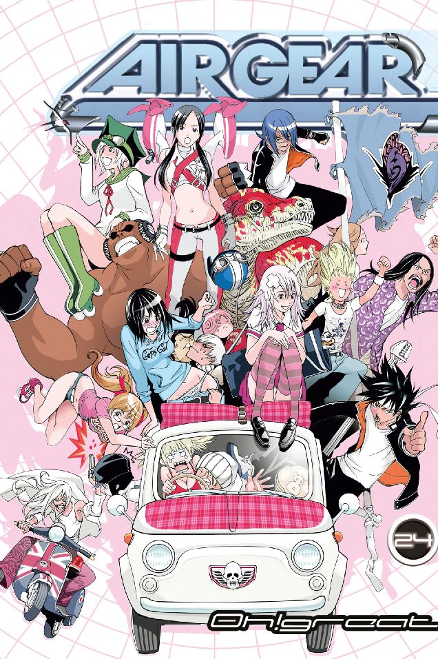 Air Gear: Volume 24