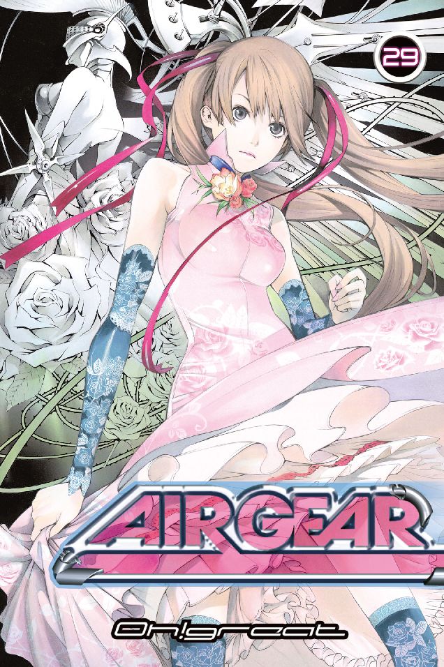 Air Gear: Volume 29
