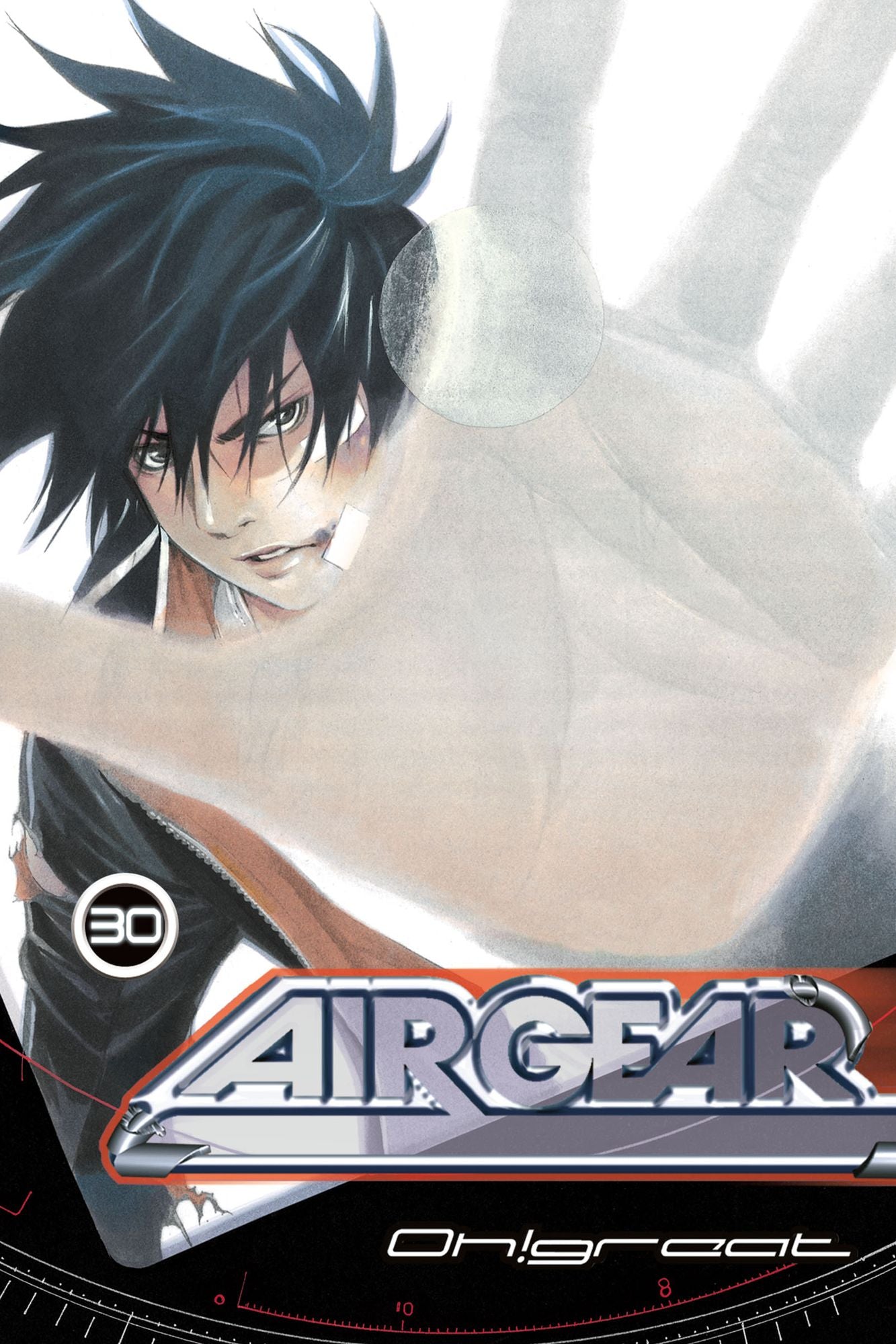 Air Gear: Volume 30