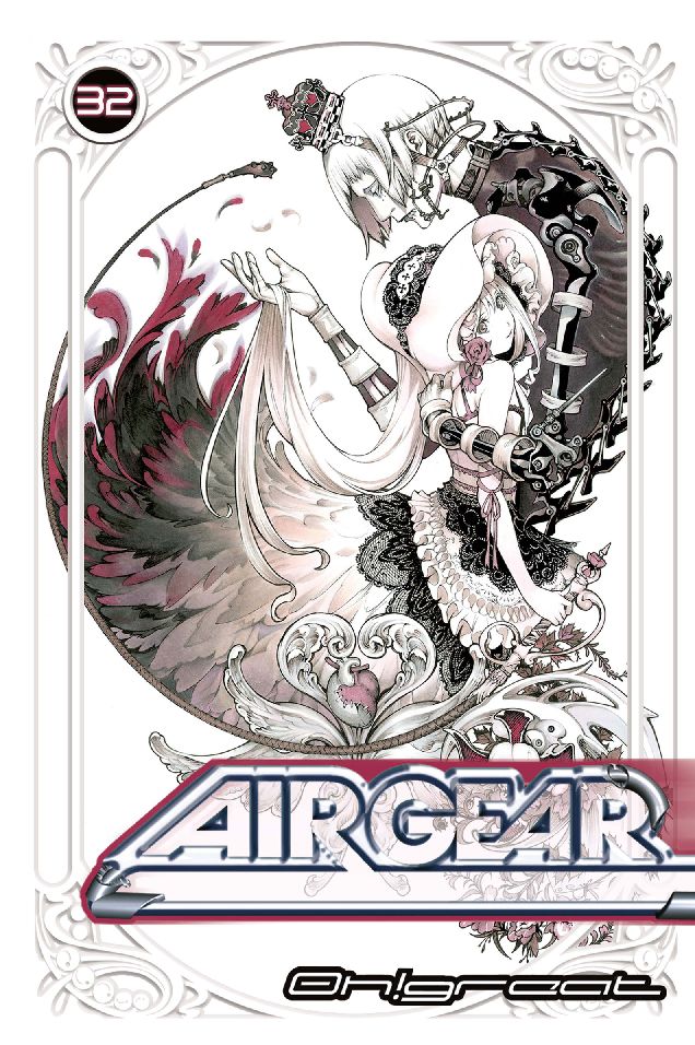 Air Gear: Volume 32
