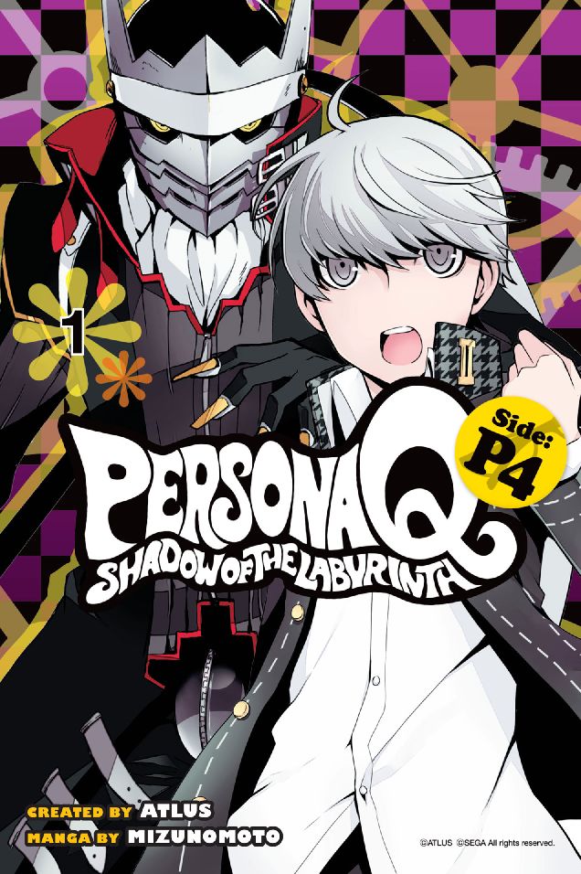 Persona Q: Shadow of the Labyrinth Side: P4: Volume 1