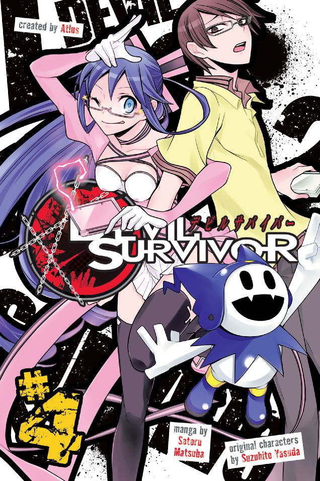 Devil Survivor: Volume 4