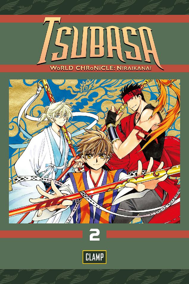 Tsubasa: WoRLD CHRoNiCLE: Niraikanai: Volume 2