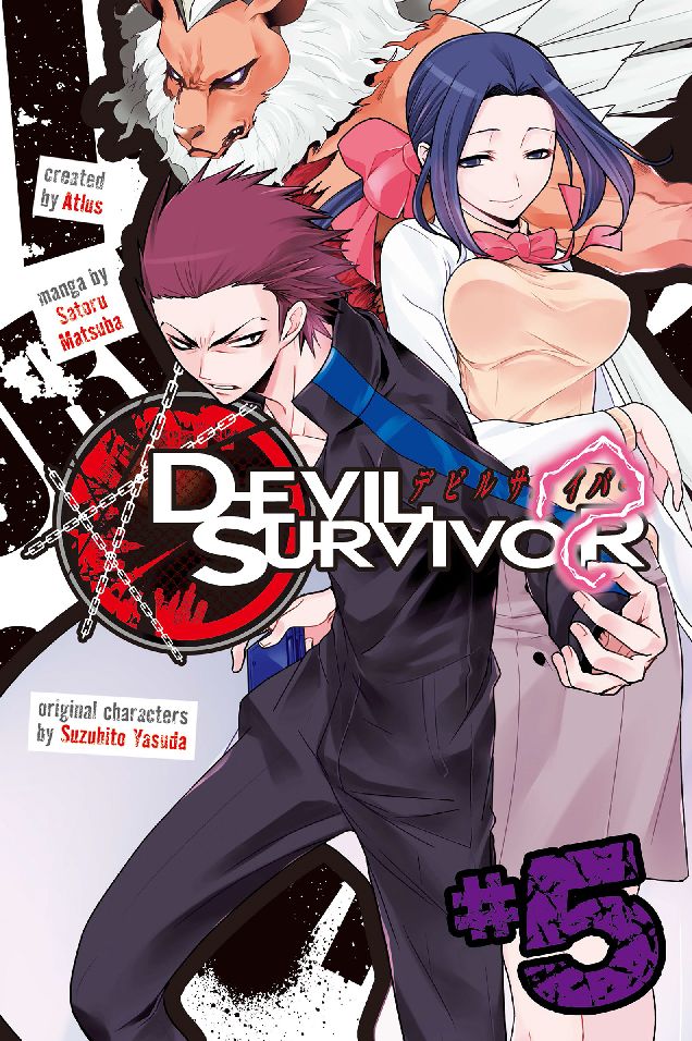 Devil Survivor: Volume 5