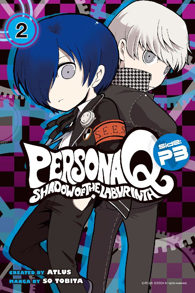 Persona Q: Shadow P3: Volume 2
