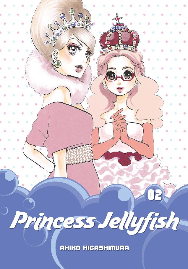 Princess Jellyfish 2