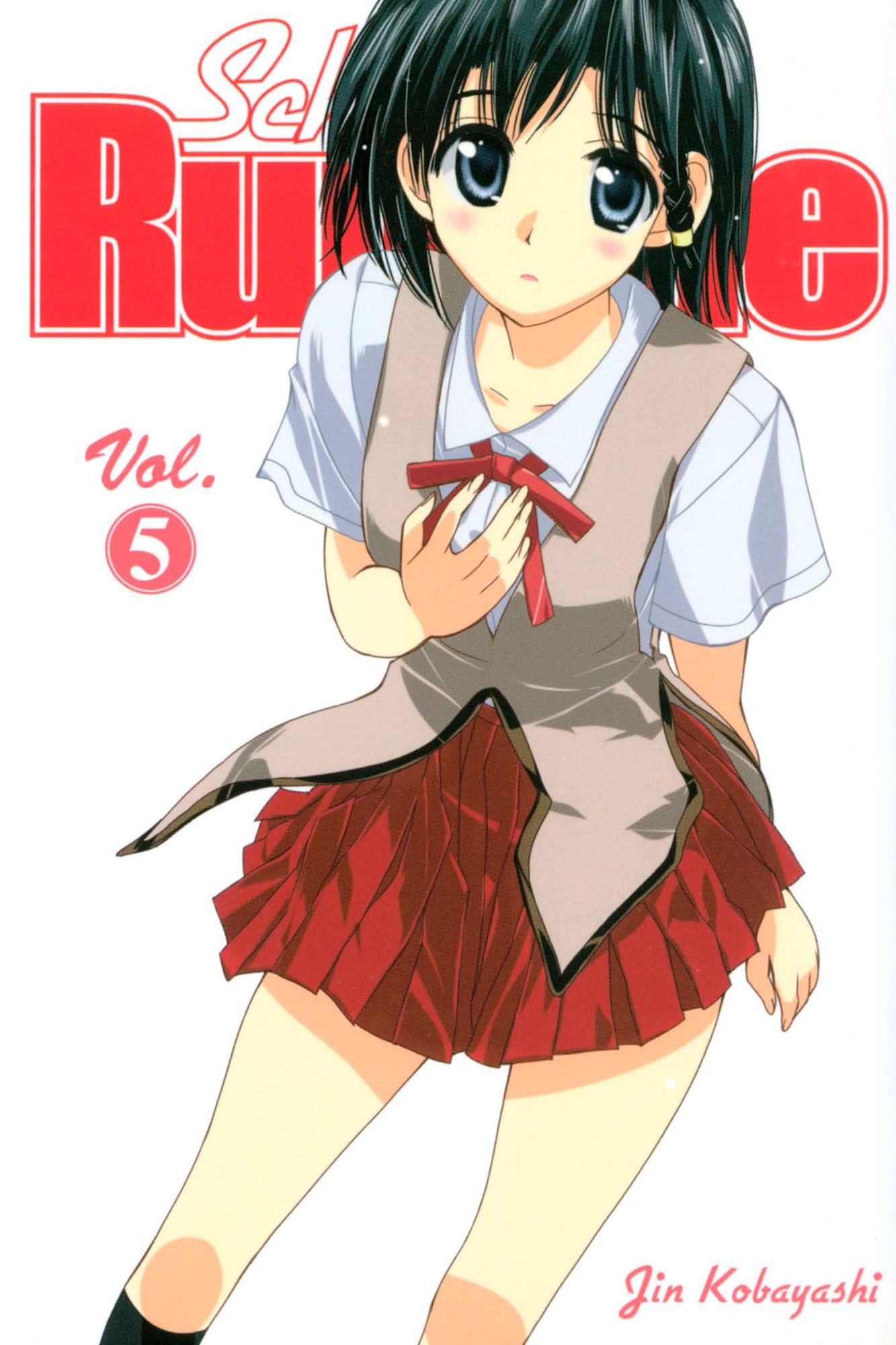 School Rumble: Volume 5
