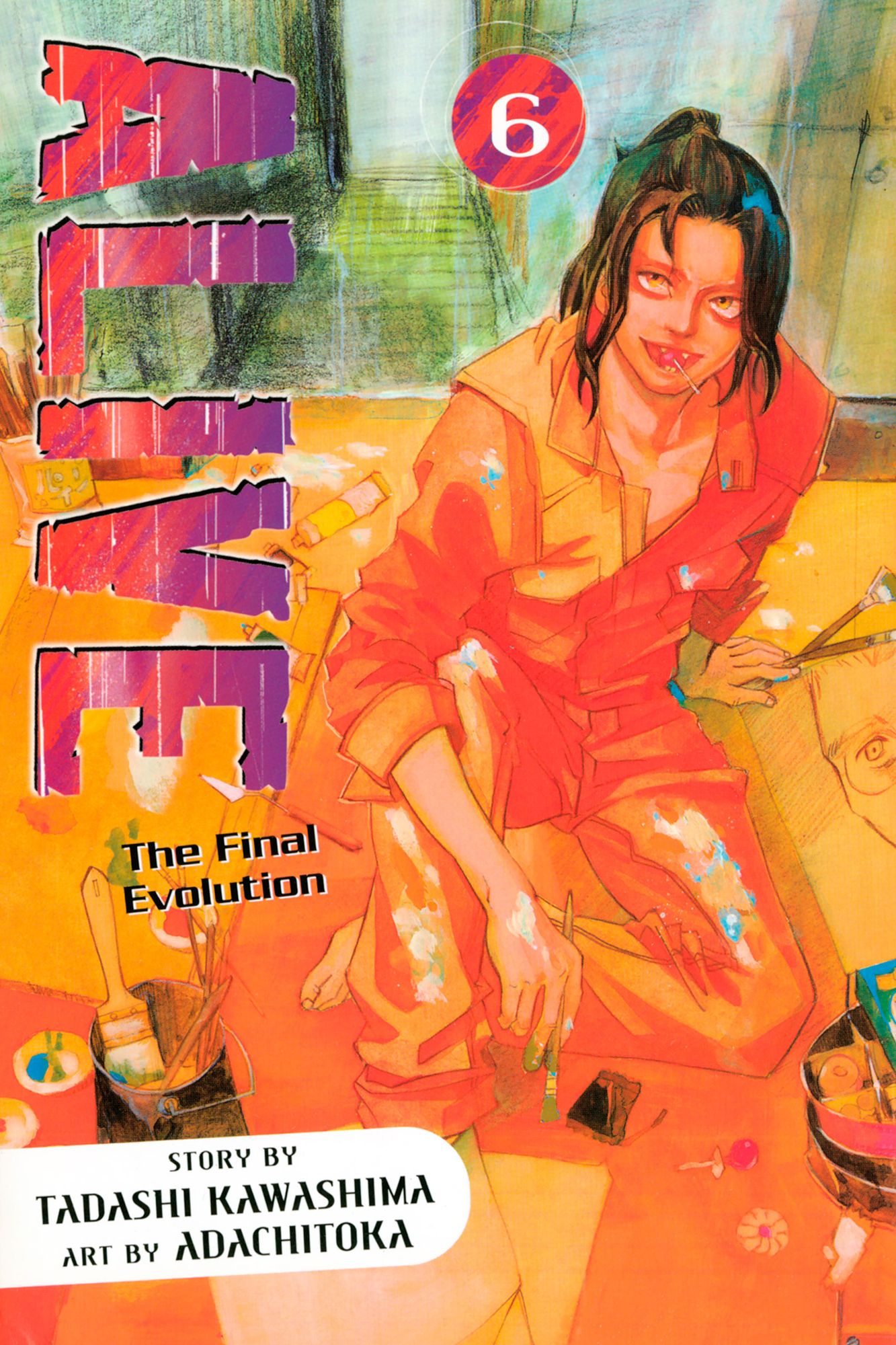 ALIVE: Volume 6
