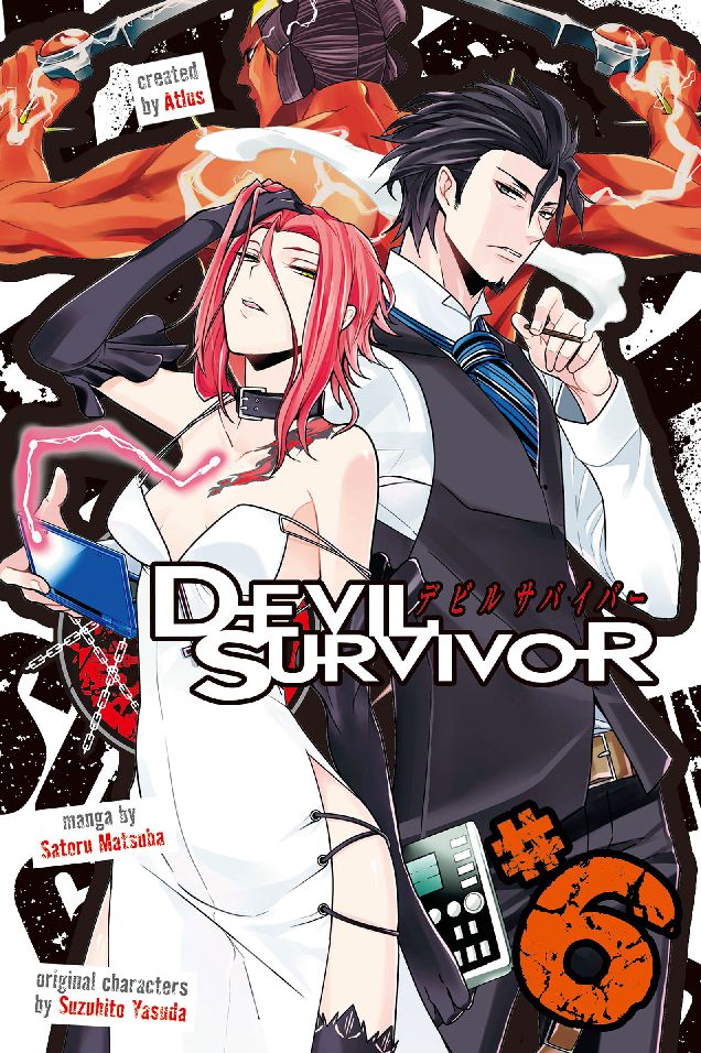 Devil Survivor: Volume 6