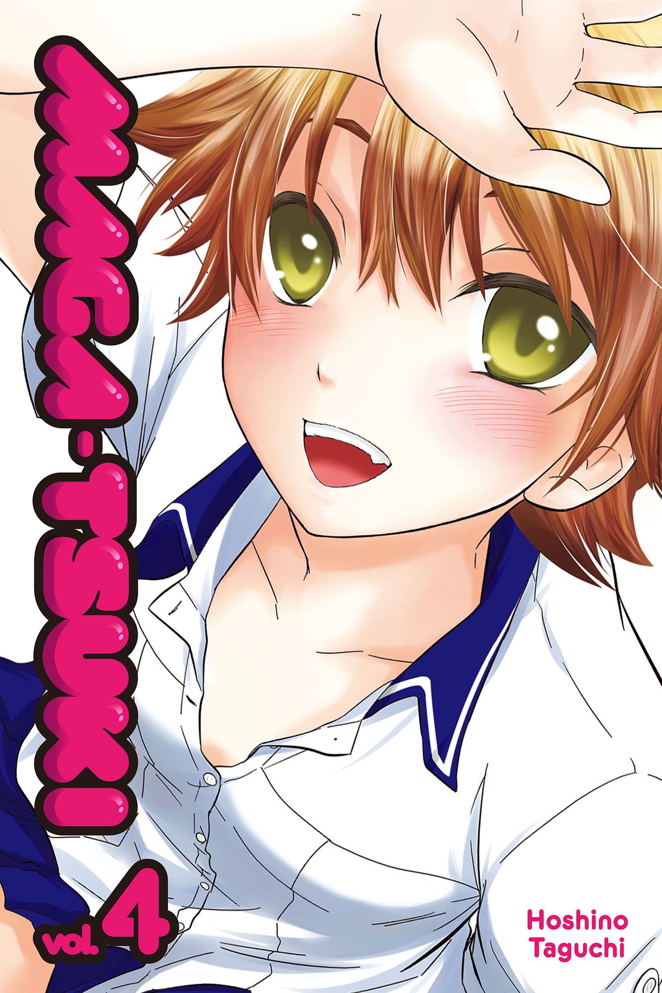 Maga-Tsuki: volume 4