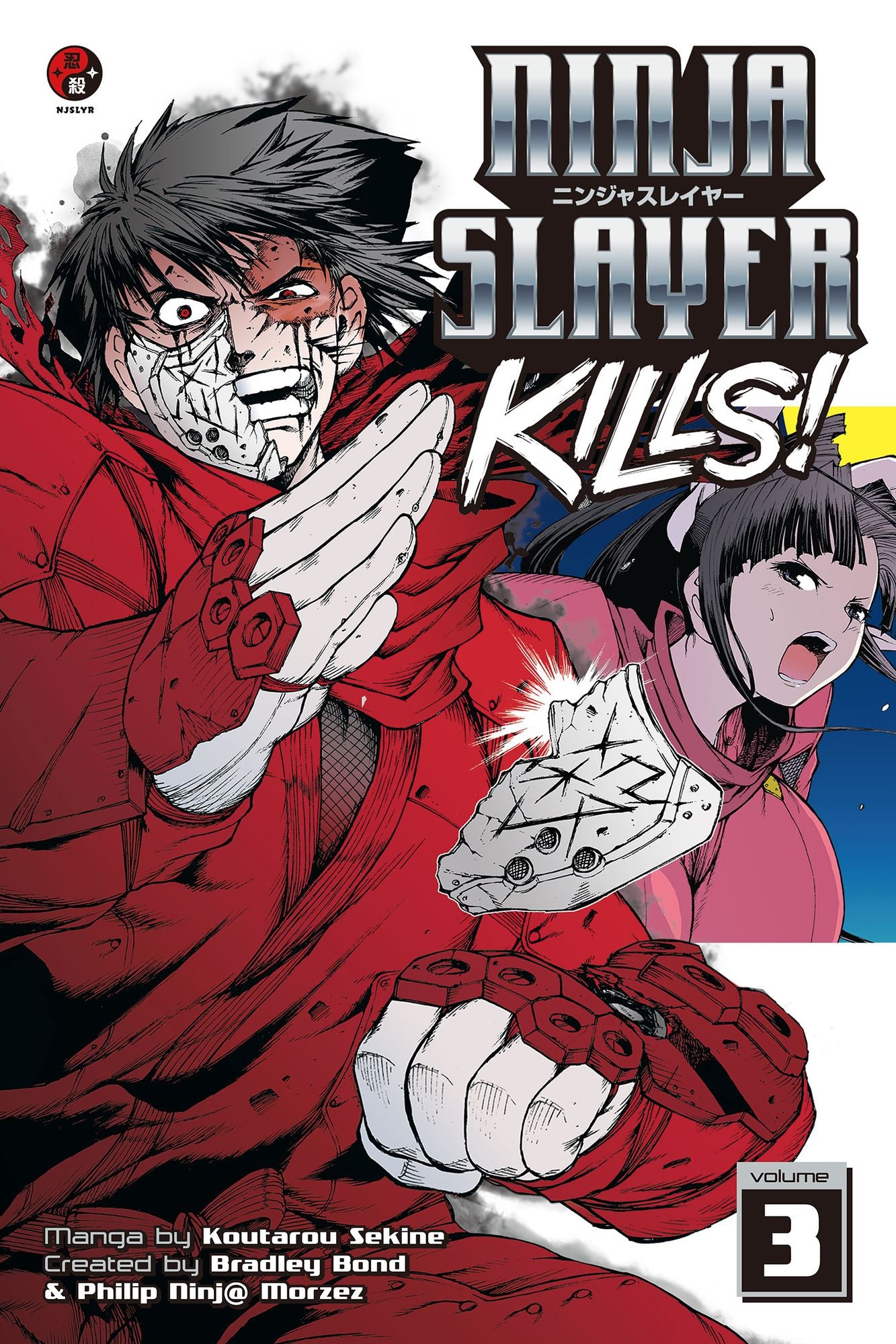 Ninja Slayer Kills: Volume 3