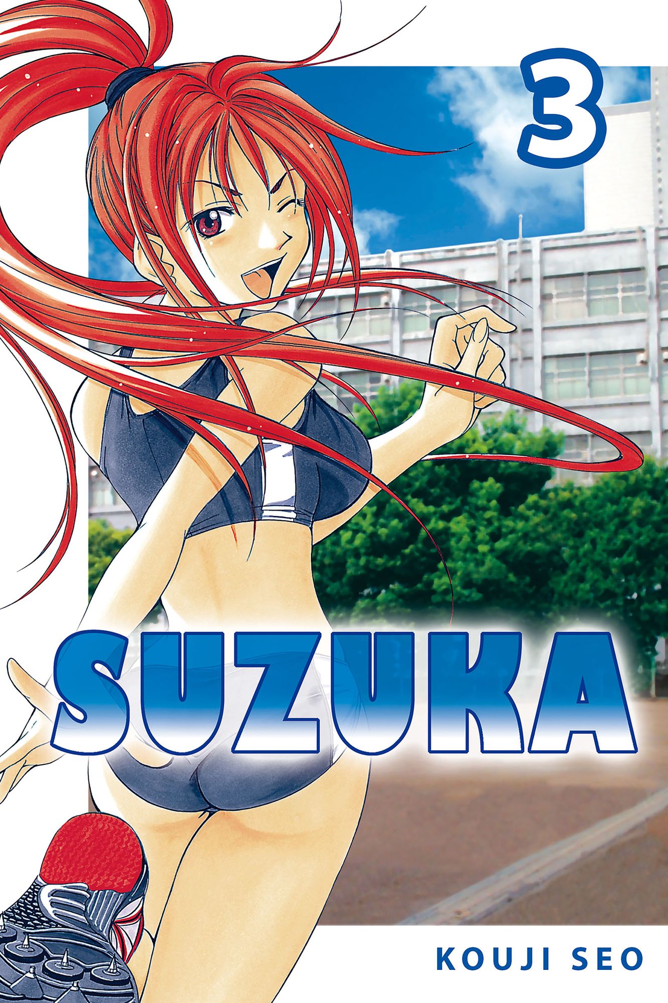 Suzuka: Volume 3