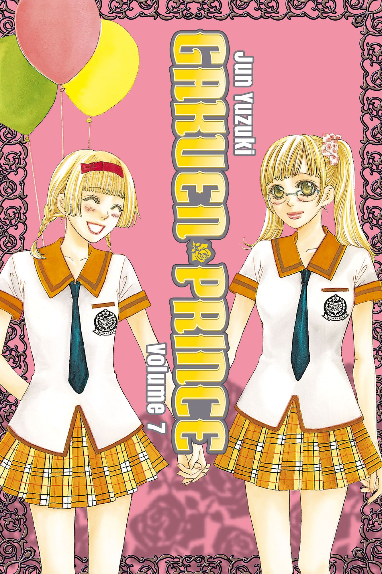 Gakuen Prince: Volume 7
